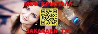 Альфа ПВП Краснодар