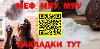 Альфа ПВП Краснодар