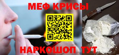 Альфа ПВП Краснодар