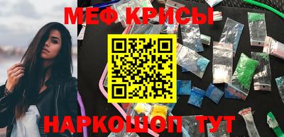 Альфа ПВП Краснодар