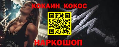 Альфа ПВП Краснодар