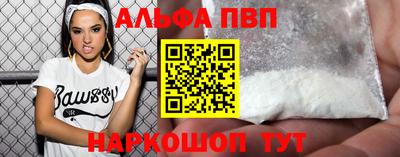 мет Краснокаменск