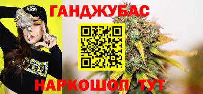 Альфа ПВП Краснодар