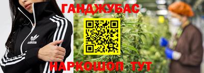 Альфа ПВП Краснодар