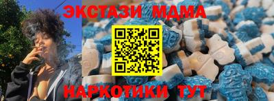 Альфа ПВП Краснодар