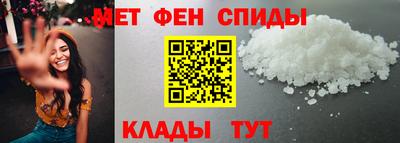 Альфа ПВП Краснодар