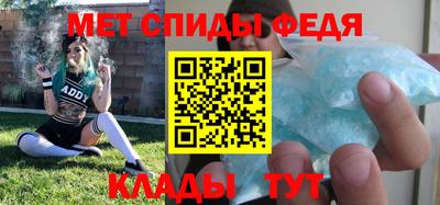 Альфа ПВП Краснодар