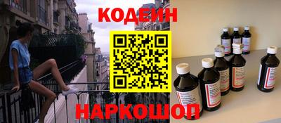 Альфа ПВП Краснодар