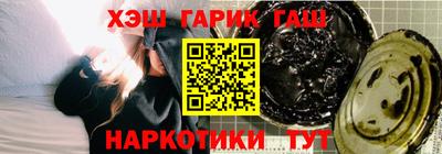 Альфа ПВП Краснодар