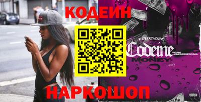 Альфа ПВП Краснодар