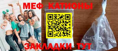 Альфа ПВП Краснодар